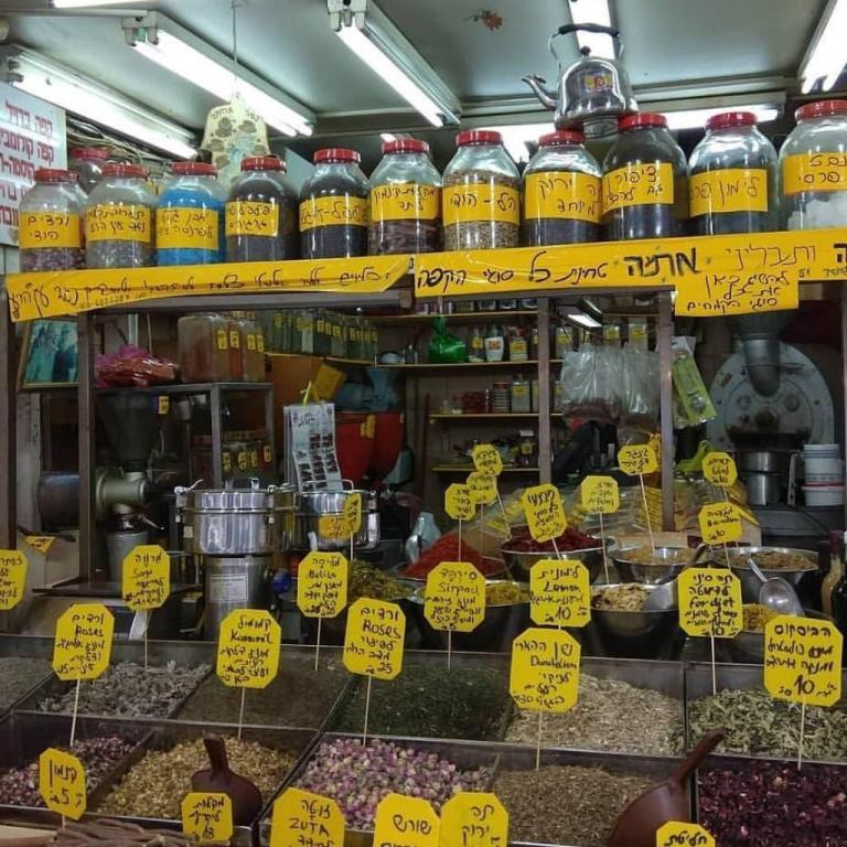 ארמה קפה ארמה קפה