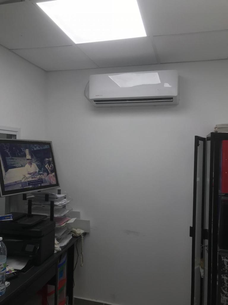 מאור קור מיזוג אוויר מאור קור מיזוג אוויר