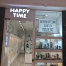 הפי טיים Happy Time 