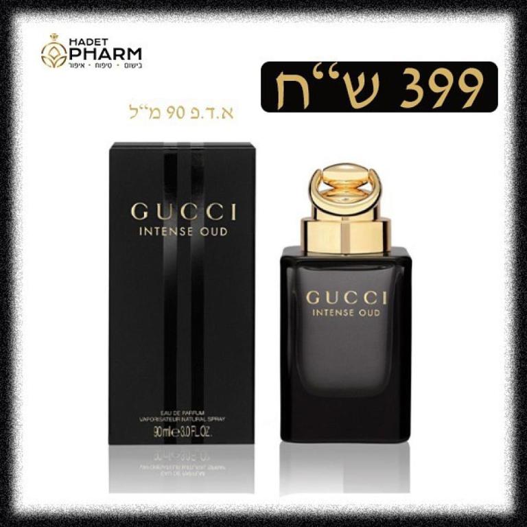 האדיט פארם האדיט פארם