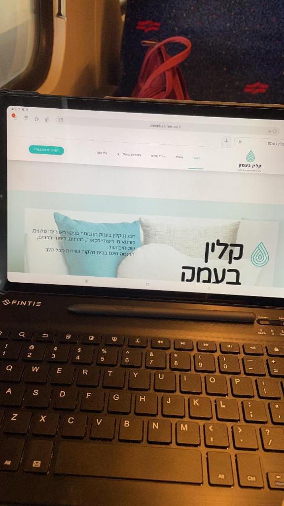 Bites בייטס Bites בייטס