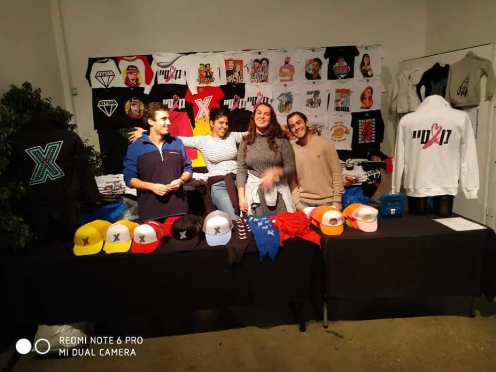 מרצאדווייז מרצאדווייז