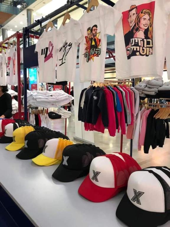 מרצאדווייז מרצאדווייז