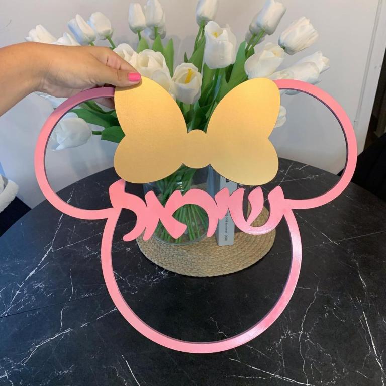 מורנה עיצובים מורנה עיצובים