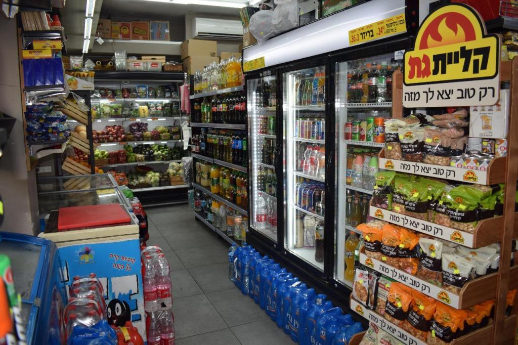 סופרמרקט שירוקו סופרמרקט שירוקו