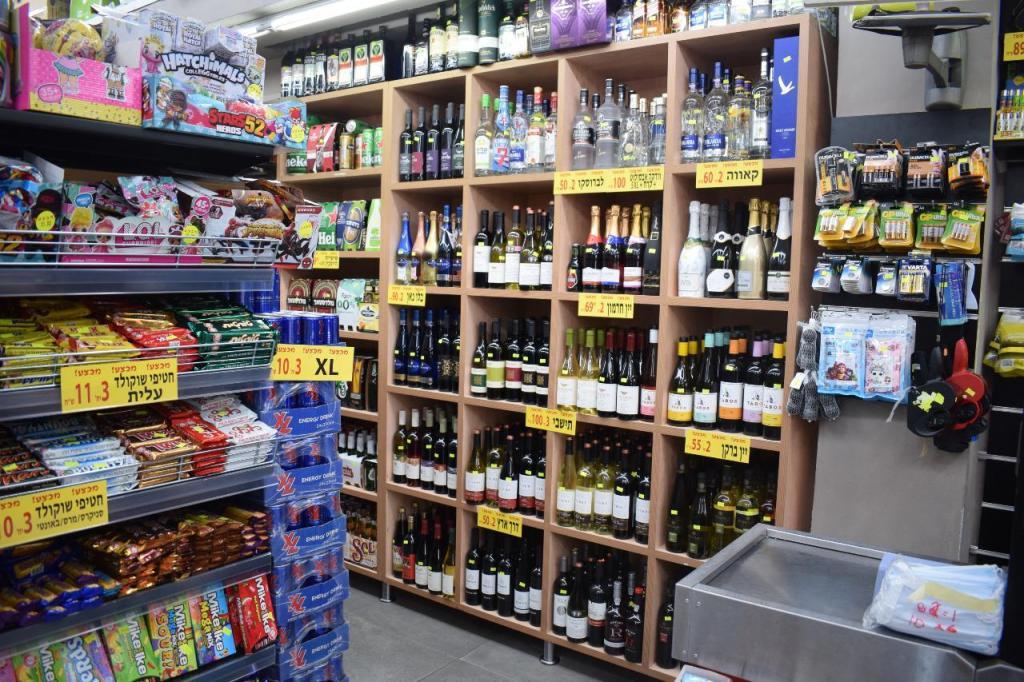 סופרמרקט שירוקו סופרמרקט שירוקו