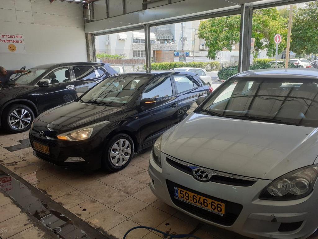 שיטפון של ניקיון שיטפון של ניקיון