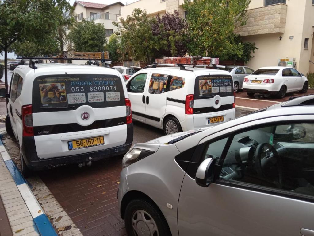 י.ש שרותי אקספרס י.ש שרותי אקספרס