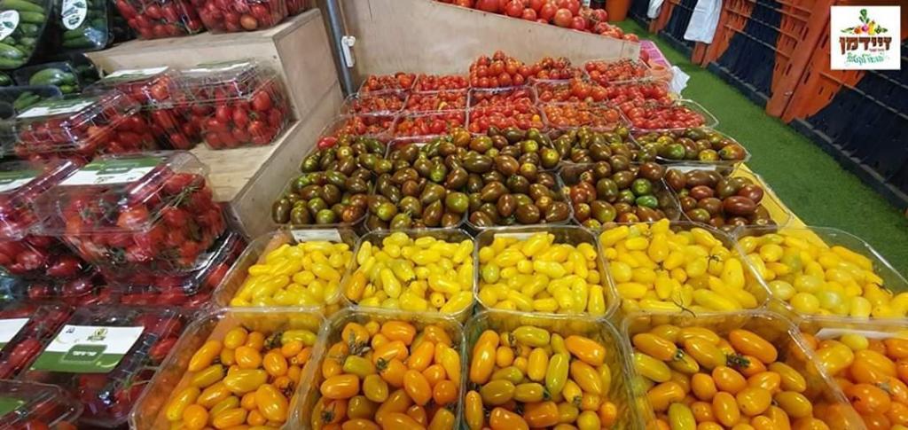 הכפרייה של משק זיידמן הכפרייה של משק זיידמן