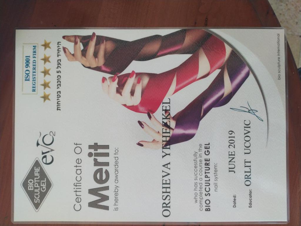 מיני קוסמטיקס מיני קוסמטיקס