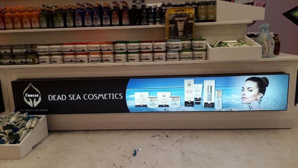 S.A שילוט מיתוג והדפסה S.A שילוט מיתוג והדפסה