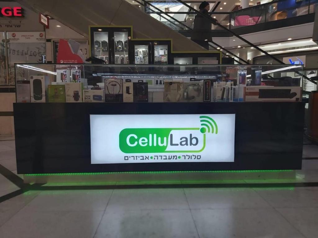 S.A שילוט מיתוג והדפסה S.A שילוט מיתוג והדפסה