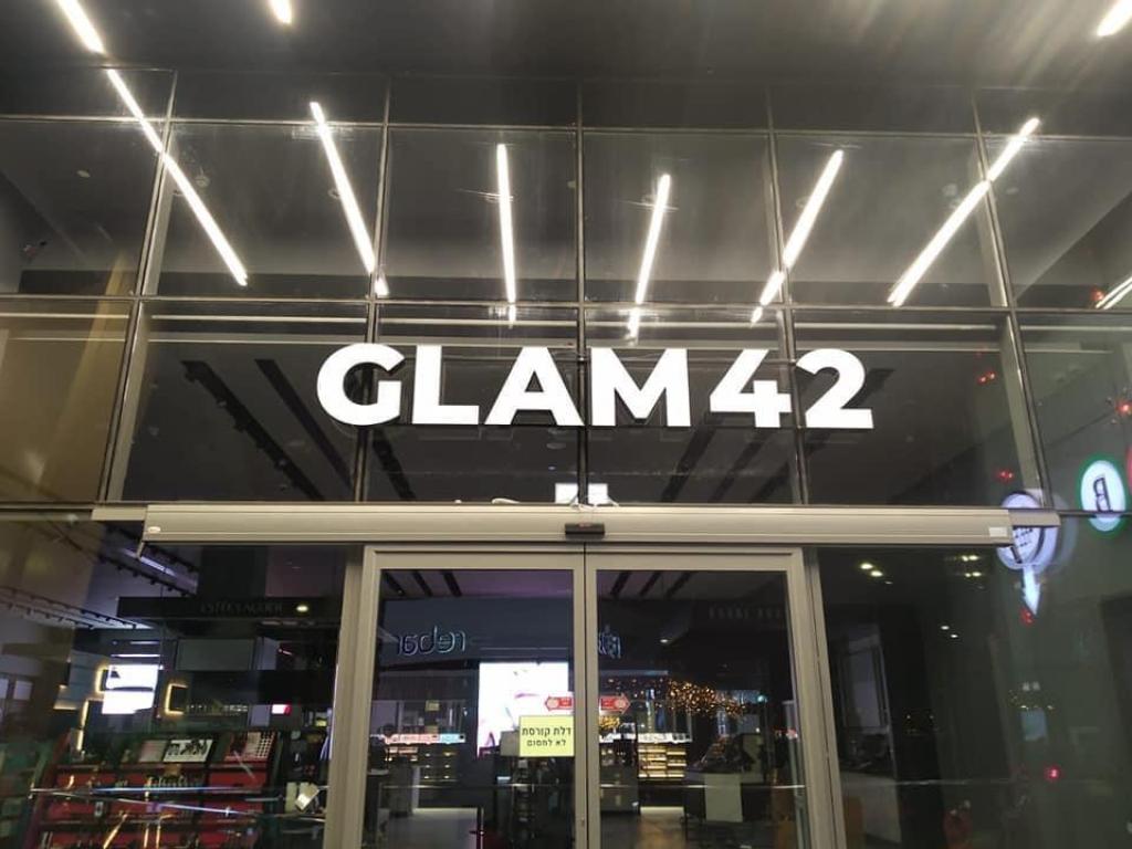 S.A שילוט מיתוג והדפסה S.A שילוט מיתוג והדפסה