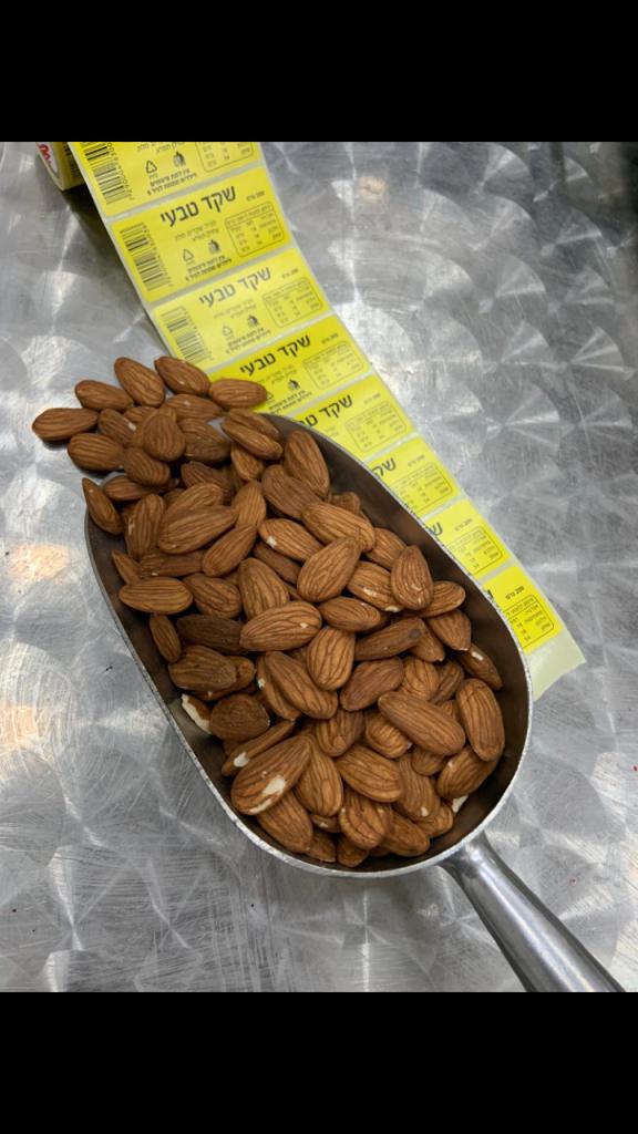 קלית הלווים קלית הלווים