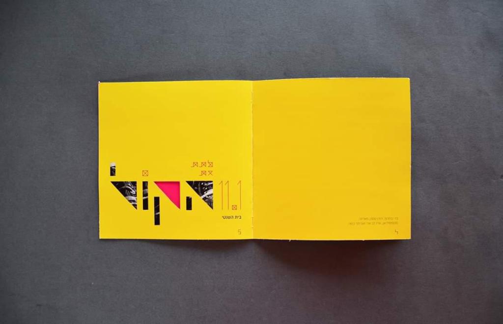 Mamazi graphic design Mamazi graphic design