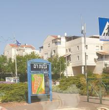 יוליה ייעוץ לגיל הזהב