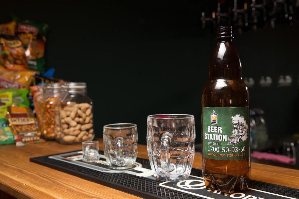 Beer Station Beer Station