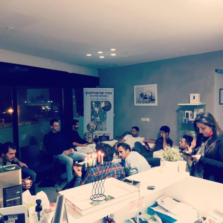 מעל"ה מרכז עוז מעל"ה מרכז עוז