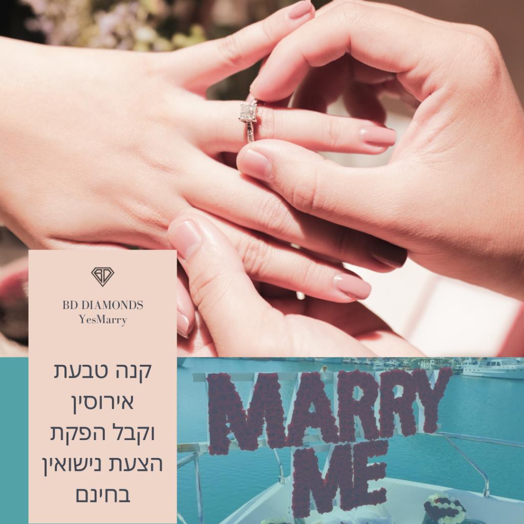 BD DIAMONDS BD DIAMONDS