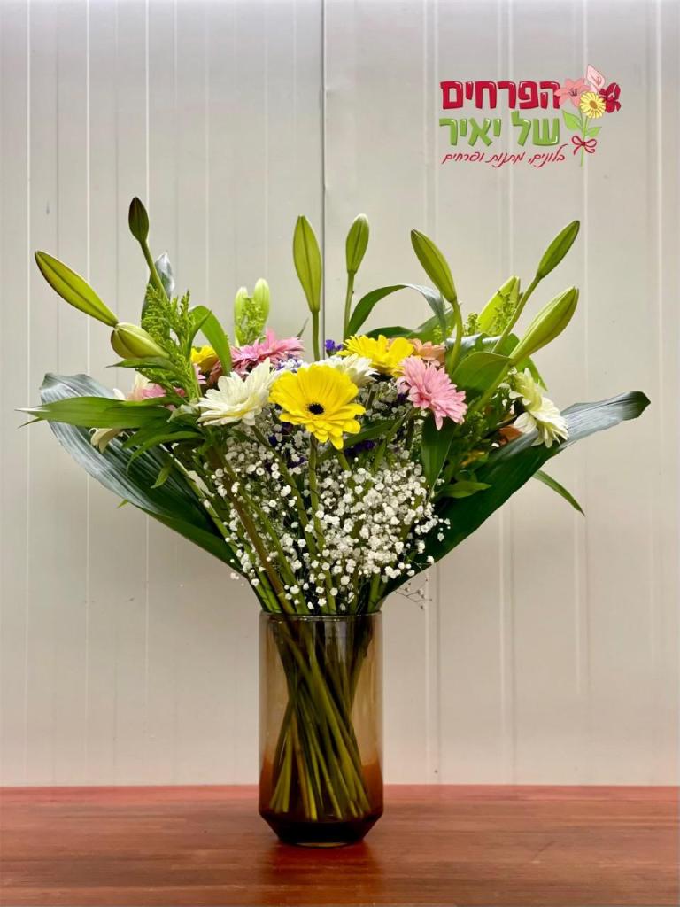 הפרחים של יאיר הפרחים של יאיר