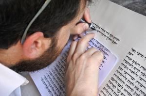 מרכז דעת