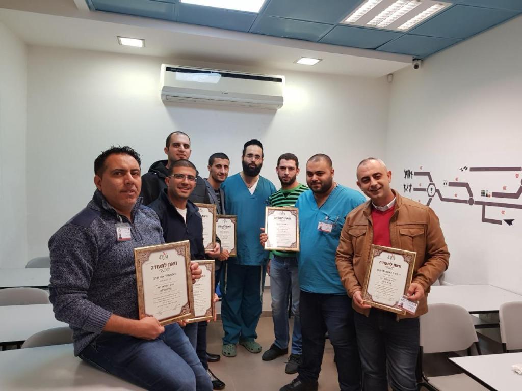 מכון אליה מכון אליה