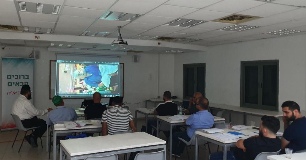 מכון אליה מכון אליה