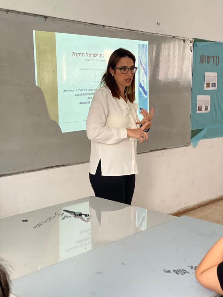 גלית מרגלית נסים עו"ד גלית מרגלית נסים עו"ד