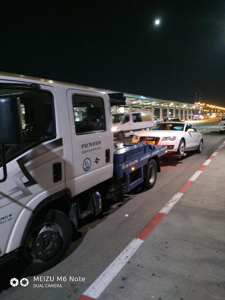 גרר סינגל יהודה גרר סינגל יהודה