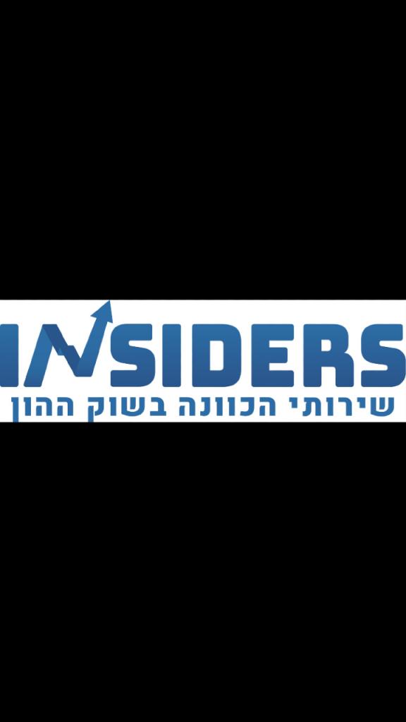Insiders Insiders