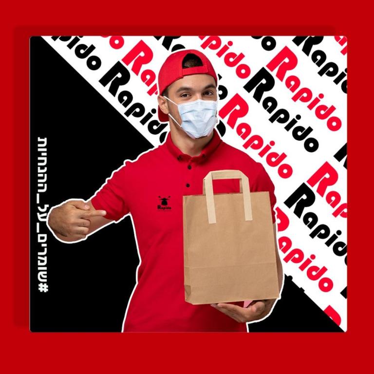 Rapido שליחויות מהירות Rapido שליחויות מהירות