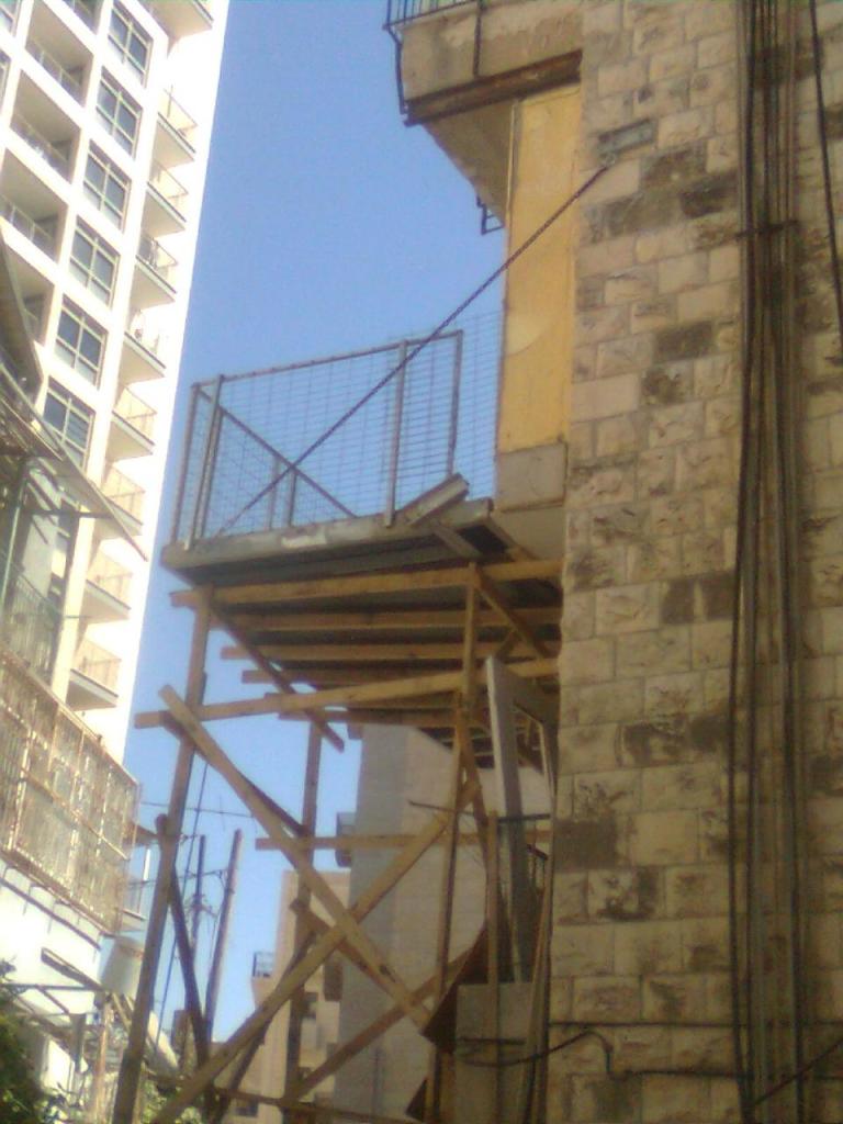 לב בית לב בית