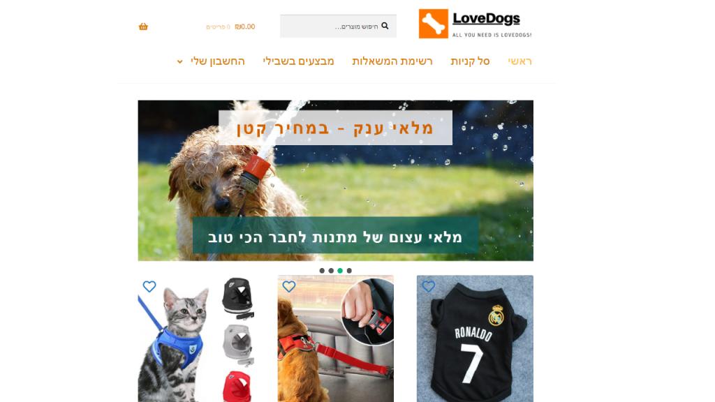 Redix Digital Redix Digital