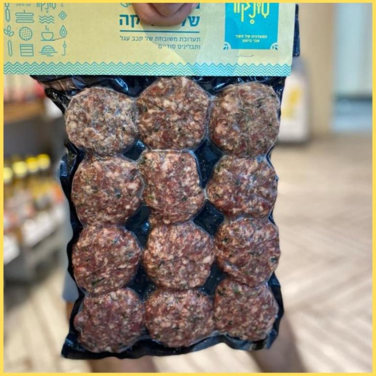 סוליקה במרכז שוסטר סוליקה במרכז שוסטר