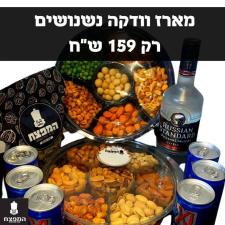 המפצח