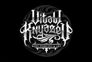 Vitali Knyazev Body Piercing & Art