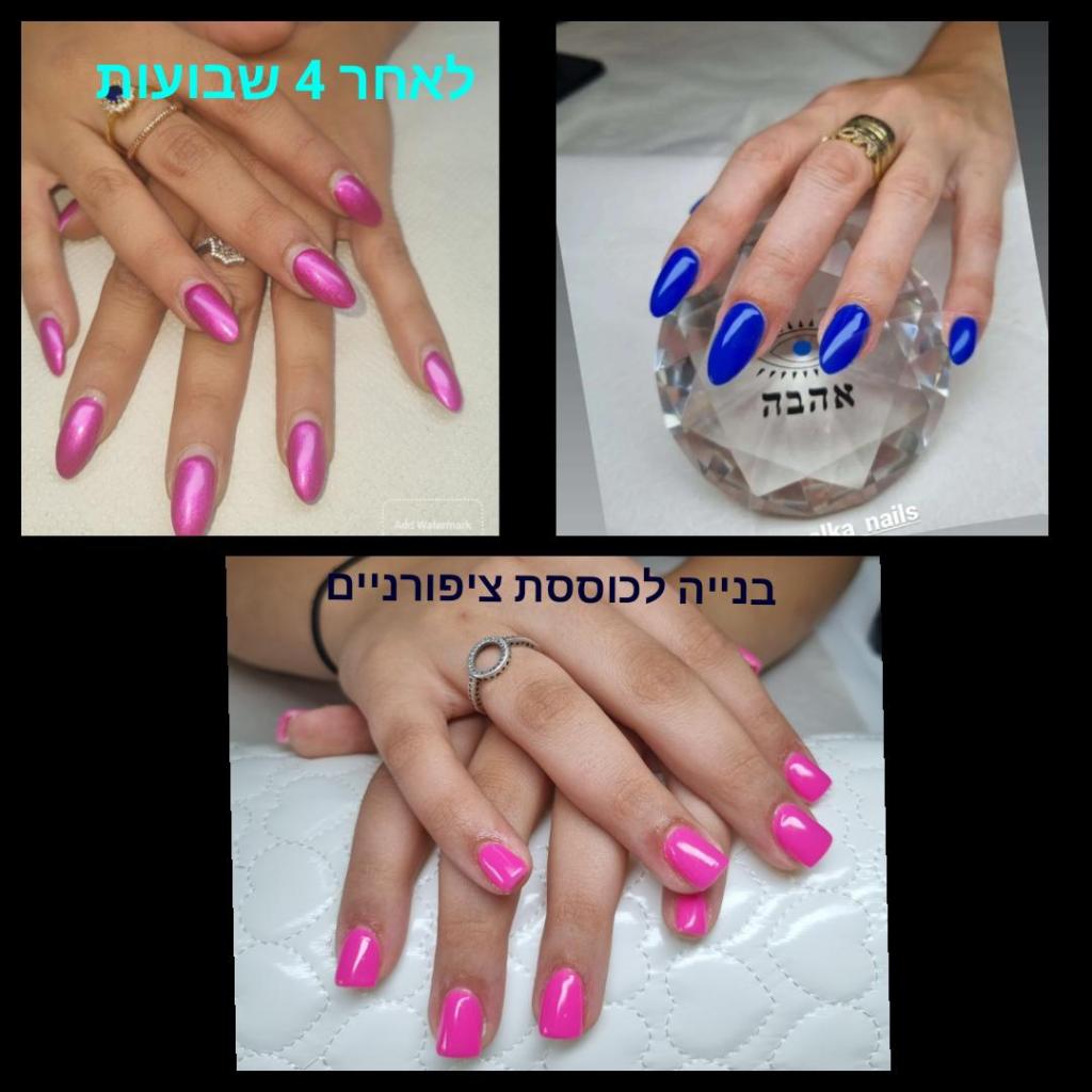 קלי ציפורניים קלי ציפורניים