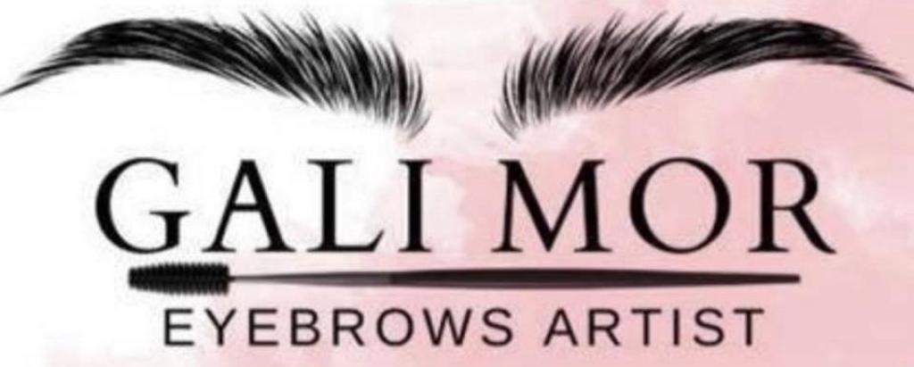 גלי מור עיצוב גבות גלי מור עיצוב גבות