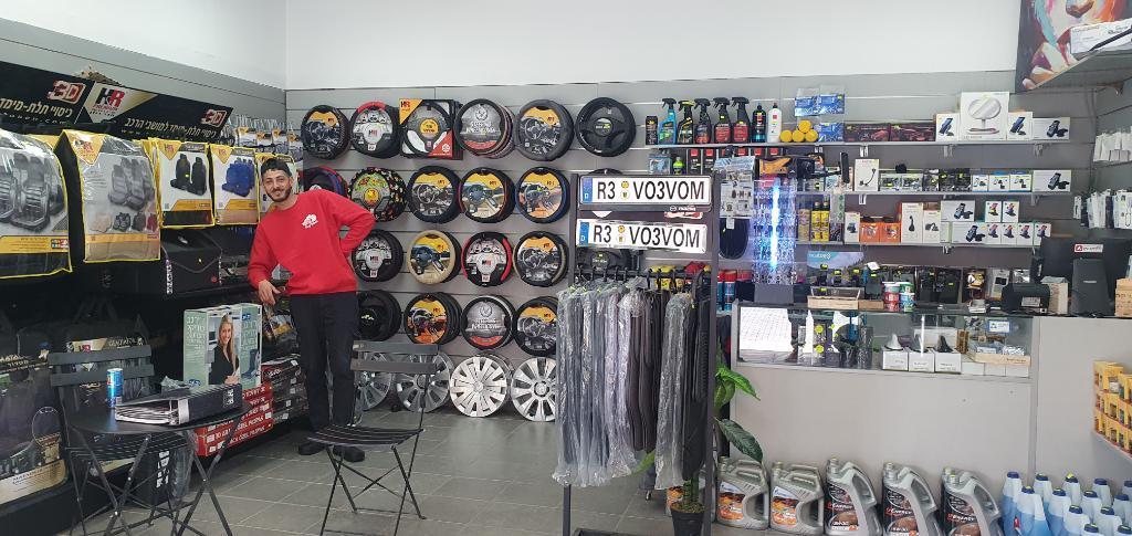 גיא ווש guy wash גיא ווש guy wash