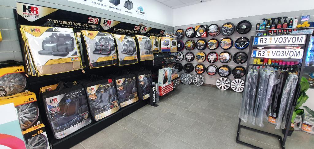 גיא ווש guy wash גיא ווש guy wash