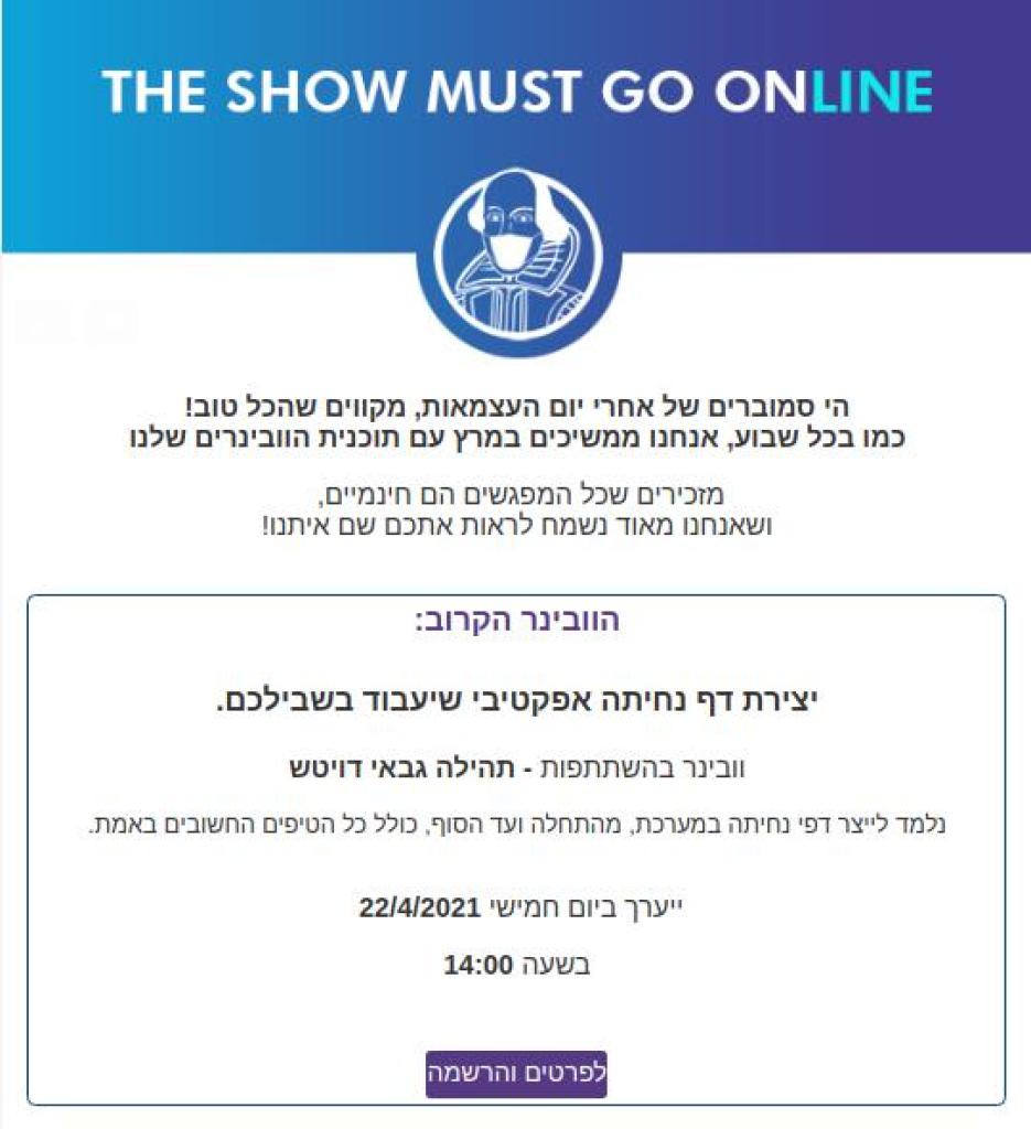 אוטומטית אוטומטית