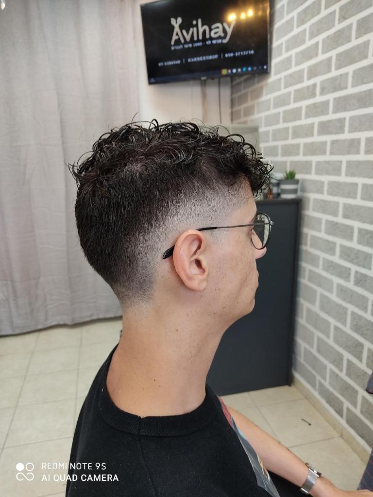 מספרת אביחי לוי מספרת אביחי לוי