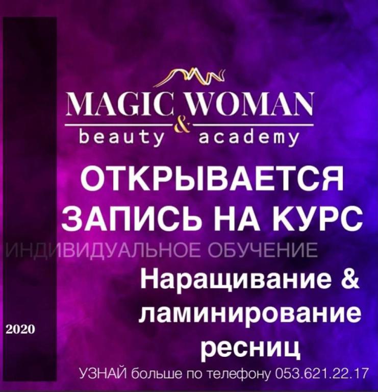 Magic Woman Salon Magic Woman Salon