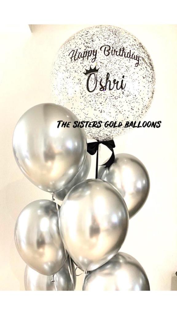 sisters gold balloon sisters gold balloon