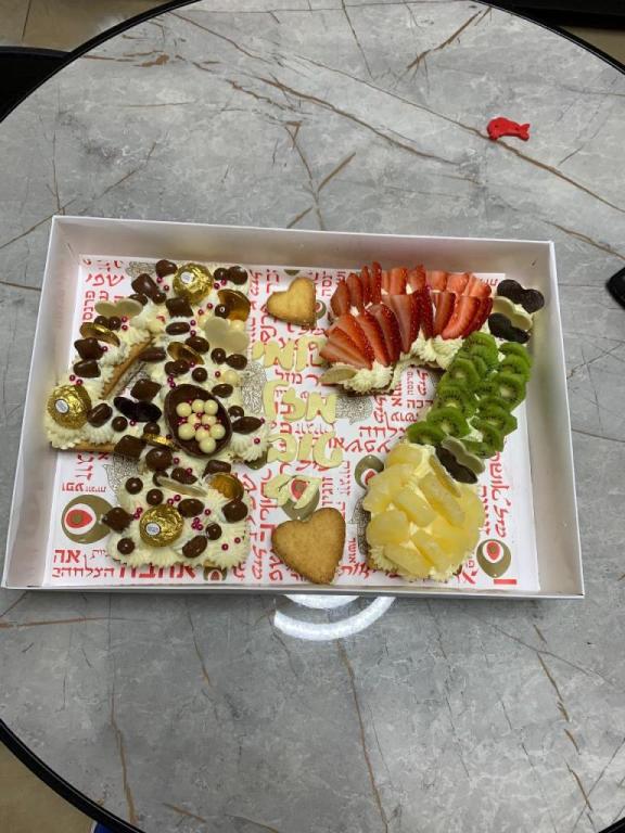 אוריאן טעמים אוריאן טעמים