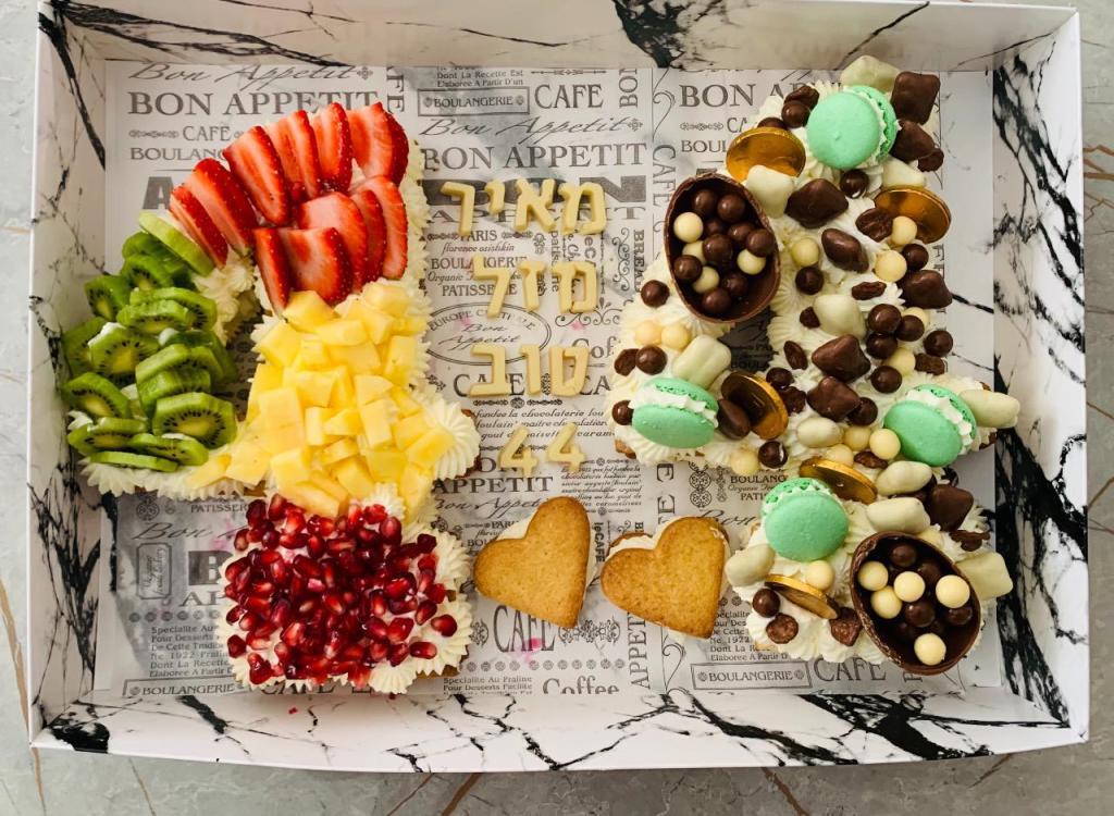 אוריאן טעמים אוריאן טעמים