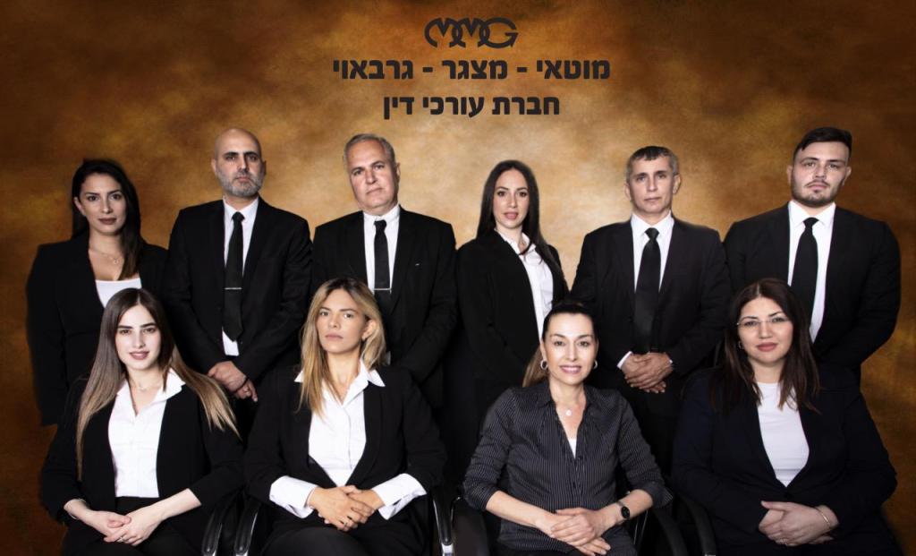 גיל נחושתן גיל נחושתן