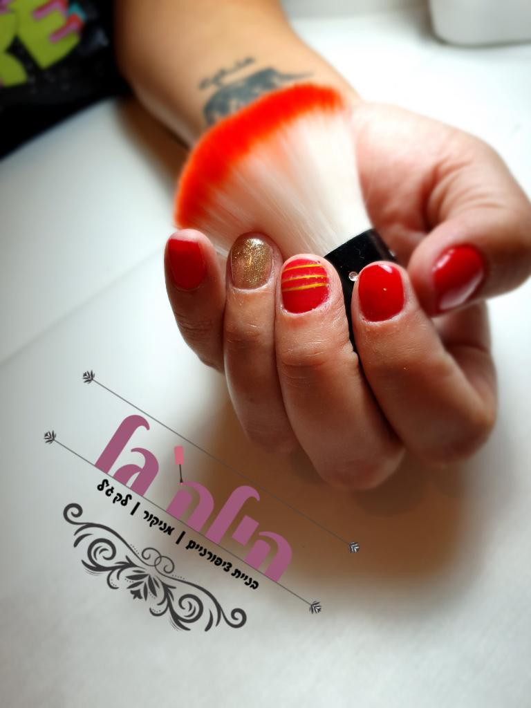 הילה גל בניית ציפורניים הילה גל בניית ציפורניים