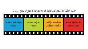 מור דיגיטל