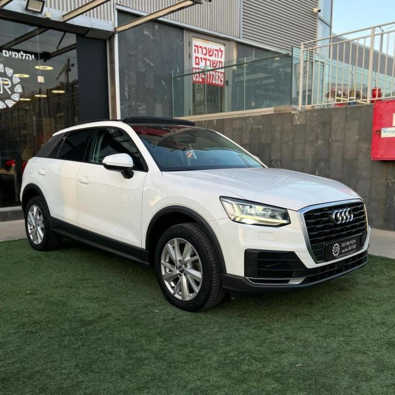 יהלומים על הכביש יהלומים על הכביש